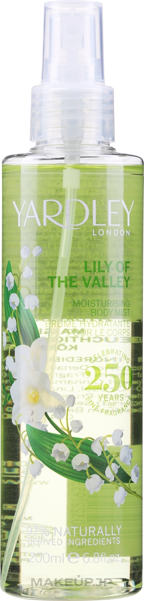 Yardley Lily Of The Valley Contemporary Edition - Body Mist — photo 200 ml