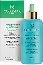 Night Anticellulite Serum - Collistar Night Anticellulite Slimming Superconcentrate — photo N3