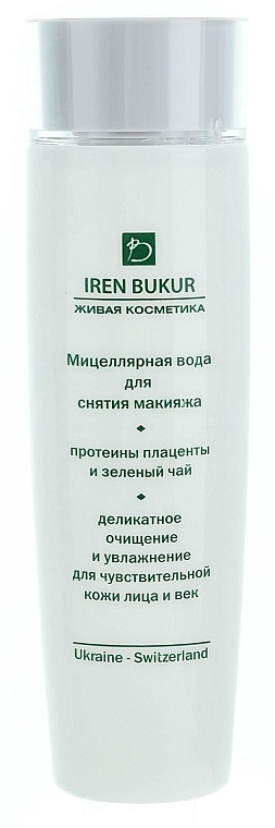 Makeup Removal Micellar Water - Irene Bukur — photo N1