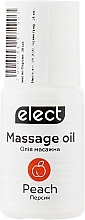 Set - Elect (oil/5*30ml) — photo N6