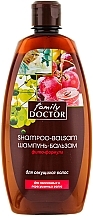 Fragrances, Perfumes, Cosmetics Phyto-Formula Shampoo & Conditioner for Split Ends - Family Doctor