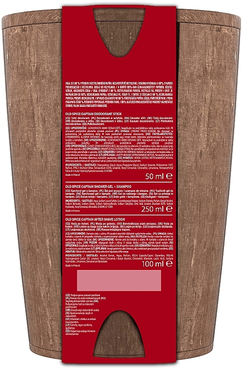 Set - Old Spice Captain (deo/50ml + sh/gel/250ml + ash/lot/100ml + bag) — photo N2