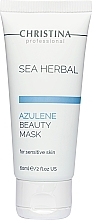 Azulene Beauty Mask for Sensitive Skin - Christina Sea Herbal Beauty Mask Azulene — photo N1