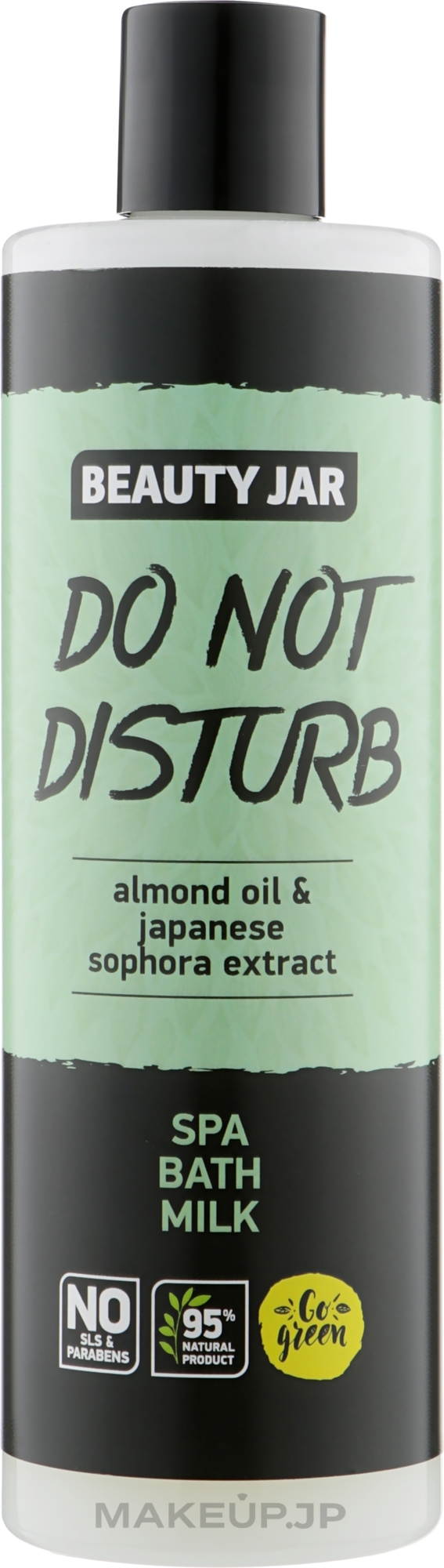 Almond Oil & Japanese Sophora Extract Bath Milk - Beauty Jar Do Not Disturb Spa Bath Milk — photo 400 ml