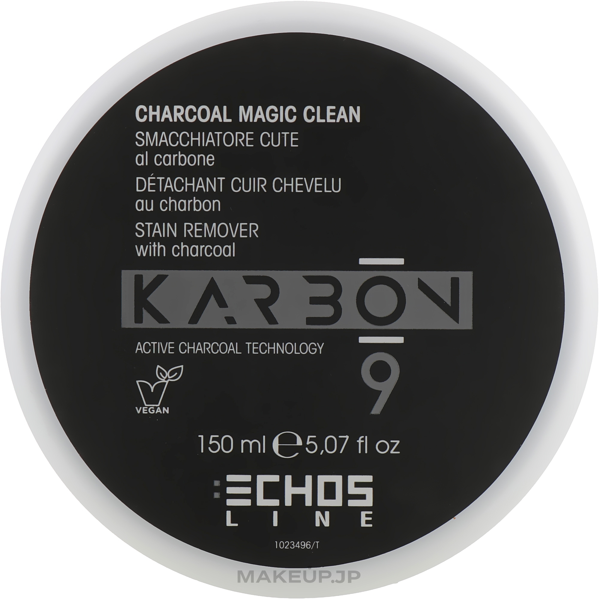 活性炭配合のスカルプカラーリムーバークリーム - Echosline Karbon 9 Charcoal Magic Clean — photo 150 ml