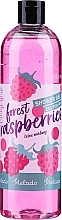 Fragrances, Perfumes, Cosmetics Raspberry Shower Gel - Natigo Melado Shower Gel Raspberry