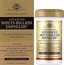 Complex Probiotics 'Multi-Bilion Dophilus' - Solgar Advanced Multi-Billion Dophilus Food Supplement — photo N2