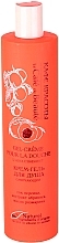 Fragrances, Perfumes, Cosmetics Shower Cream-Gel "Softening" - Le Cafe de Beaute Soothing Cream Shower Gel