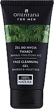 Fragrances, Perfumes, Cosmetics Bamboo & Purple Rice Face Cleansing Gel - Orientana For Man Face Cleansing Gel