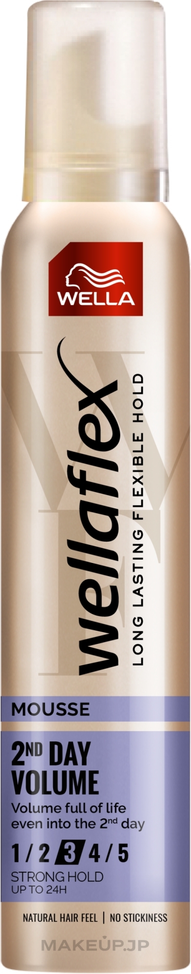 Strong Hold Styling Hair Mousse "2-Days-Volume" - Wella Wellaflex 2-Days-Volume Extra Strong Hold Mousse — photo 200 ml