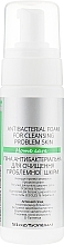 Antibacterial Cleansing Foam for Problem Skin - Green Pharm Cosmetic Antibacterial Foam pH 3,5 — photo N1
