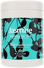 Damaged Hair Mask - Kallos Cosmetics Jasmine Nourishing Hair Mask — photo N3