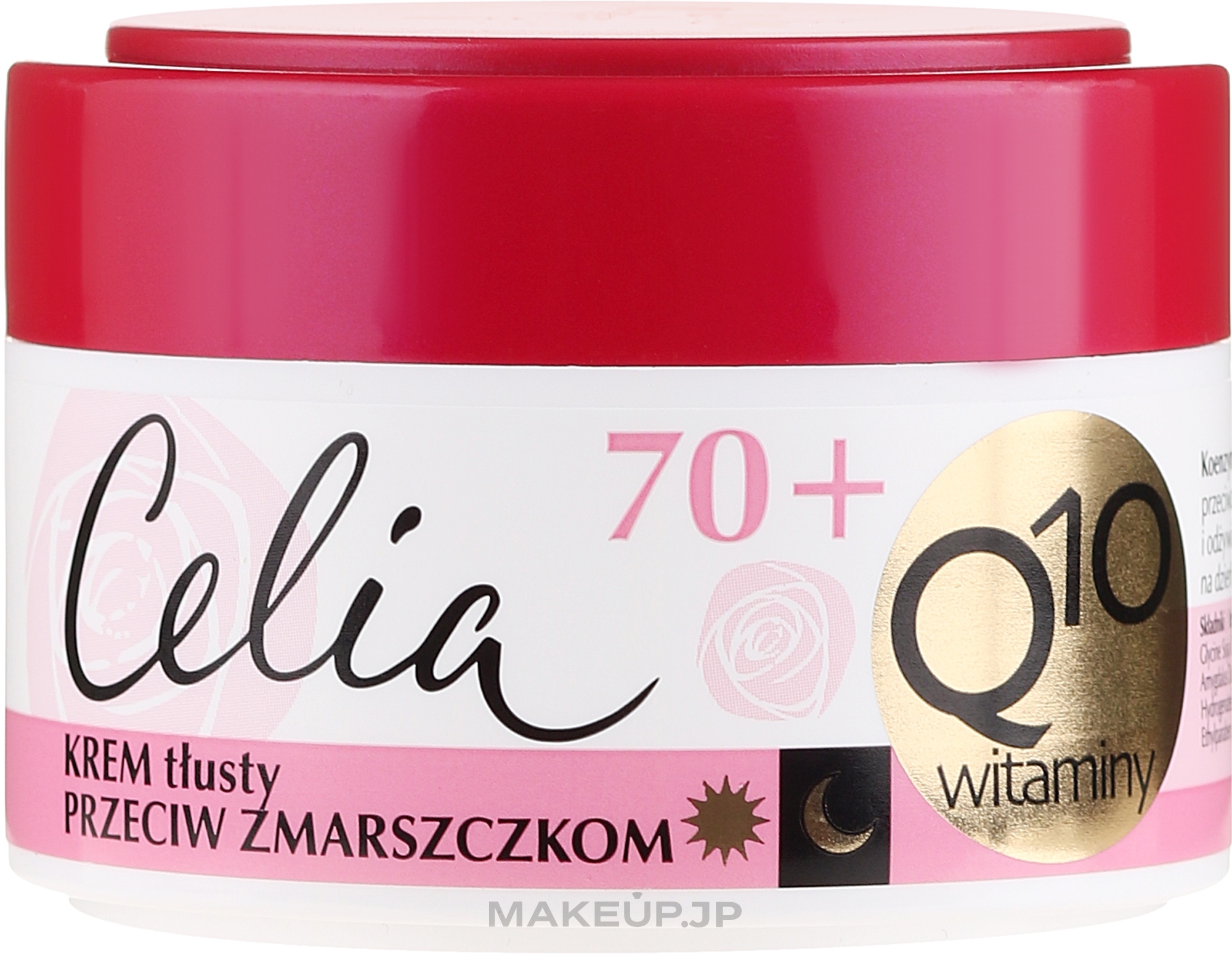 Anti-Wrinkle Cream "Vitamin" - Celia Q10 Face Cream 70+ — photo 50 ml