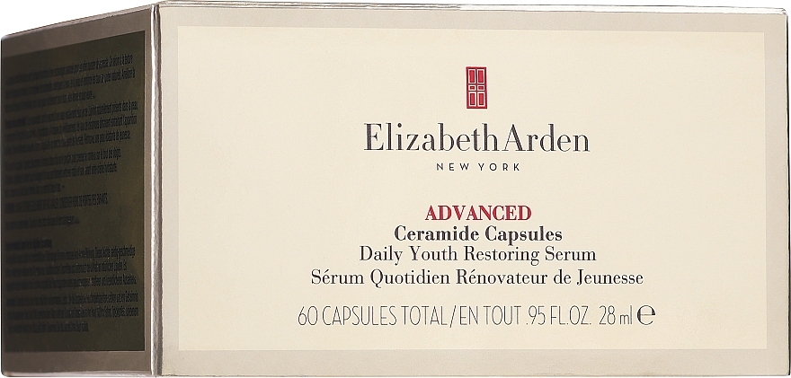 Revitalizing Eye Serum (capsules) - Elizabeth Arden Advanced Ceramide Capsules Daily Youth Restoring Eye Serum — photo N3
