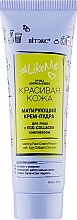 Fragrances, Perfumes, Cosmetics Mattifying Cream Powder with Egg-Collagen Complex - Vitex LikeMe Pore Control