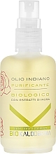 Fragrances, Perfumes, Cosmetics Cleansing Face Oil - Kaloderma Purifying Oil