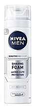Shaving Foam - Nivea Men Sensitive Recovery Shaving Foam — photo N1