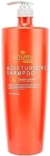 Fragrances, Perfumes, Cosmetics Moisturizing Shampoo - Angel Professional Paris Expert Hair Moisturizing Shampoo