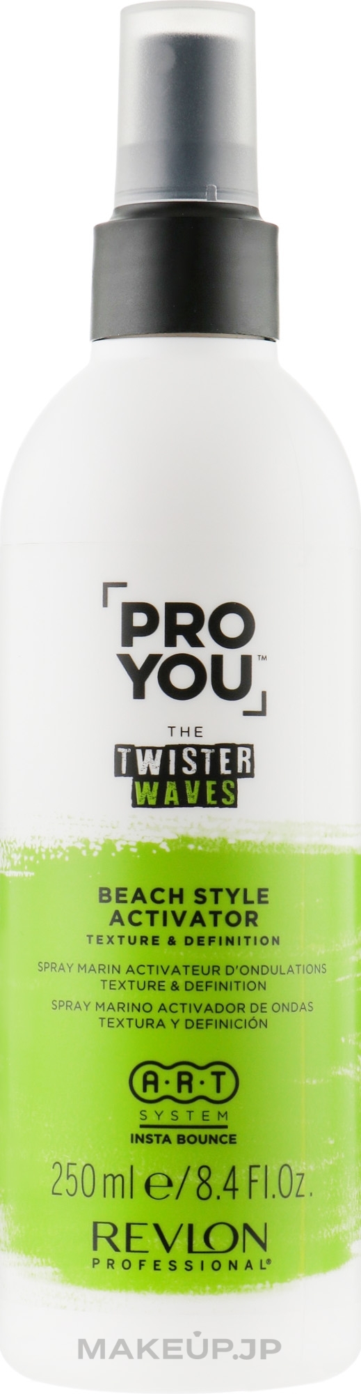 Beach Style Spray - Revlon Professional Pro You New Twister Waves Beach Style Activator — photo 250 ml