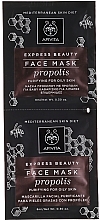 Fragrances, Perfumes, Cosmetics Propolis Mask for Young Oily Skin - Apivita Mask for Young Oily Skin