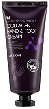 Fragrances, Perfumes, Cosmetics Collagen Hand & Foot Cream - Mizon Collagen Hand And Foot Cream