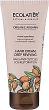 Nourishing Hand Cream - Ecolatier Organic Argana Deep Reviving Hand Cream — photo N1