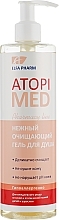 Gentle Cleansing Shower Gel - Elfa Pharm Atopi Med Shower Gel — photo N6