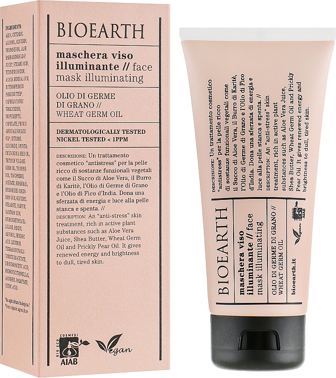 Face Mask - Bioearth Brightening Wheat Germ Oil Face Mask — photo N1