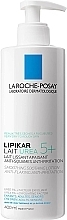 Fragrances, Perfumes, Cosmetics Body Milk - La Roche-Posay Lipikar Urea 5+