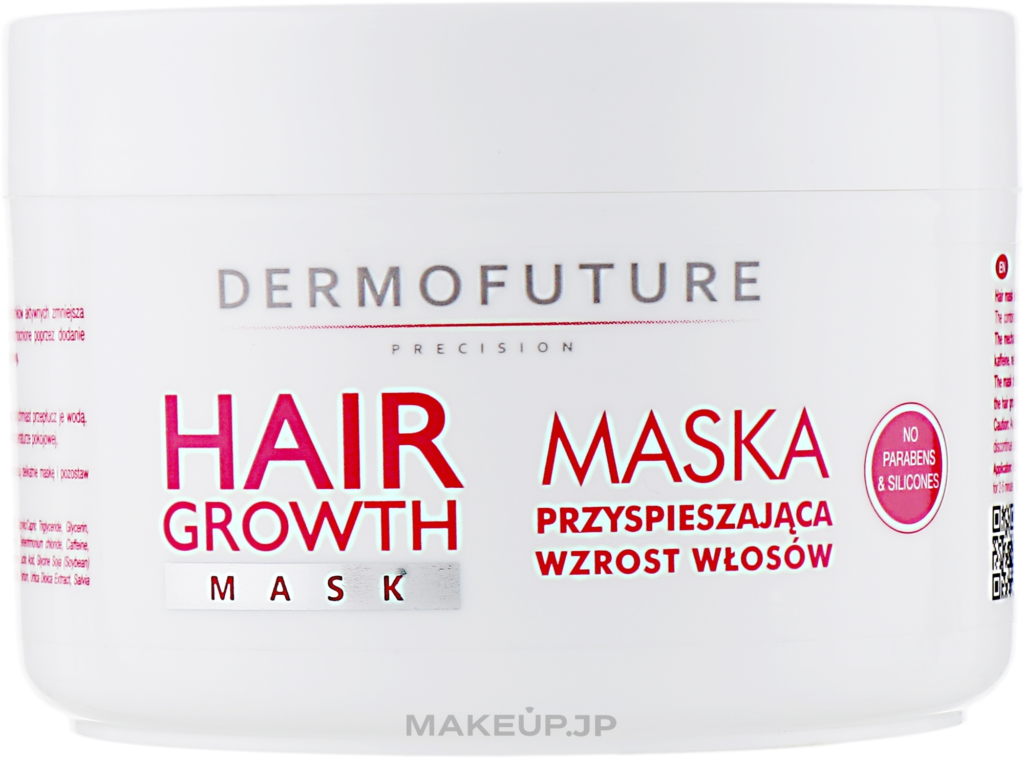 Hair Growth Mask - DermoFuture Hair Growth Mask — photo 300 ml