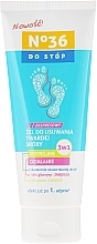 Foot Gel - Pharma CF No.36 Foot Gel — photo N2