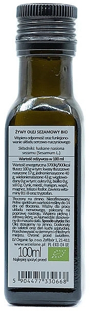 White Sesame Seed Oil - LOV Organic Living White Sesame Oil Cold Pressed — photo N2