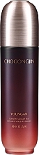 Fragrances, Perfumes, Cosmetics Anti-Aging Face Emulsion - Missha Chogongjin Youngan Jin Emulsion