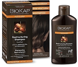 GIFT! Repairing Sulfate-Free Shampoo - BioLine BioKap Nutricolor Shampoo — photo N1