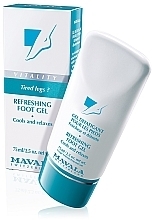 Fragrances, Perfumes, Cosmetics Refreshing Foot Gel - Mavala Refreshing Foot Gel 