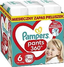 Fragrances, Perfumes, Cosmetics Diaper Pants, size 6 (extra large), 15+ kg, 132 pcs - Pampers