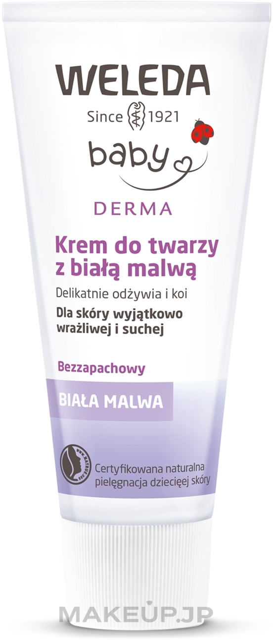 Althaea Face Cream for Hypersensitive Skin - Weleda Weisse Malve Gesichtscreme — photo 50 ml