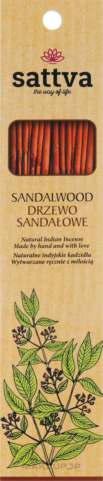 Incense Sticks "Sandalwood" - Sattva Sandalwood — photo 15 szt.