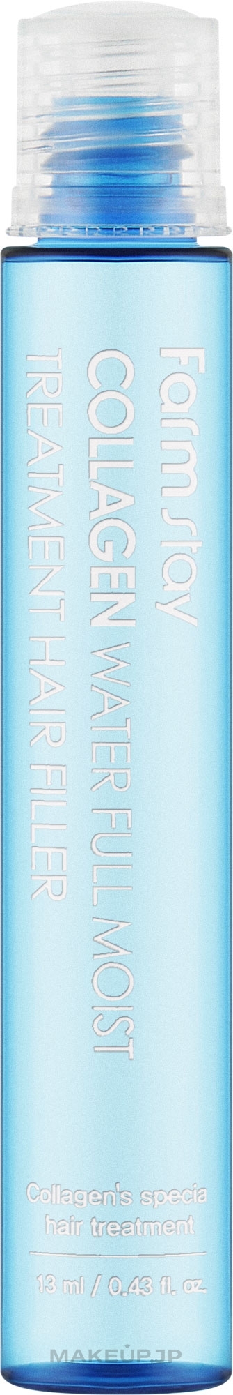 Moisturizing Collagen Hair Filler - Farmstay Collagen Water Full Moist Treatment Hair Filler — photo 13 ml