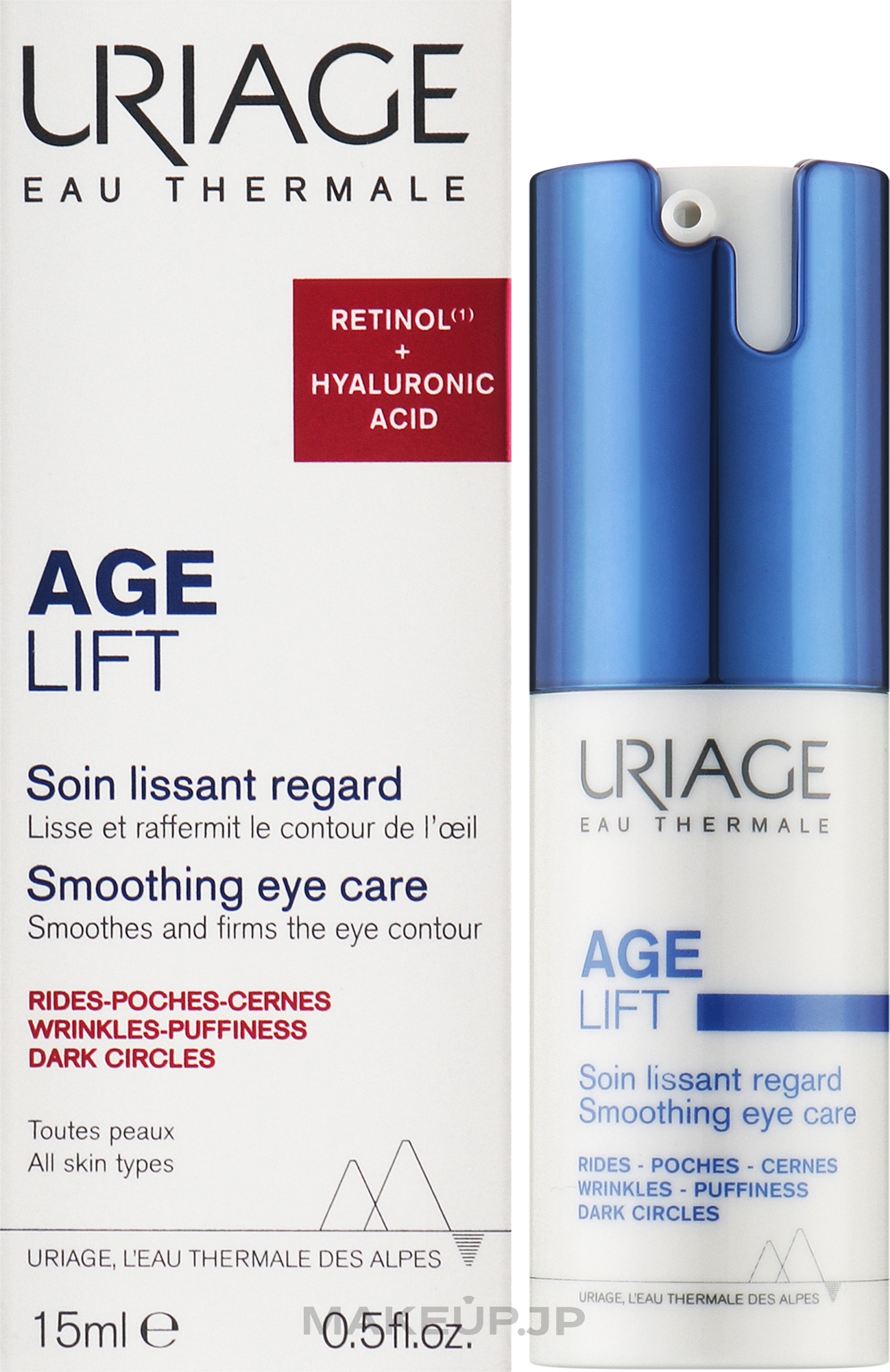 Smoothing Eye Cream - Uriage Age Lift Smoothing Eye Care — photo 15 ml