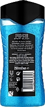 Shower Gel-Shampoo "Sport Blast" - Axe Re-Energise After Sport Body And Hair Shower Gel Sport Blast — photo N2