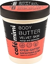 Fragrances, Perfumes, Cosmetics Body Butter "Velvet Skin" - Cafe Mimi Body Butter