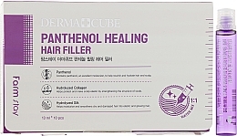 Repairing Panthenol Hair Filler - FarmStay Dermacube Panthenol Healing Hair Filler — photo N3