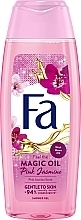 Shower Gel - Fa Magic Oil Pink Jasmine Shower Gel — photo N1