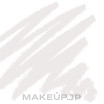Automatic Eye Pencil - Dermacol 16H Matic Eyeliner  — photo 1 - White