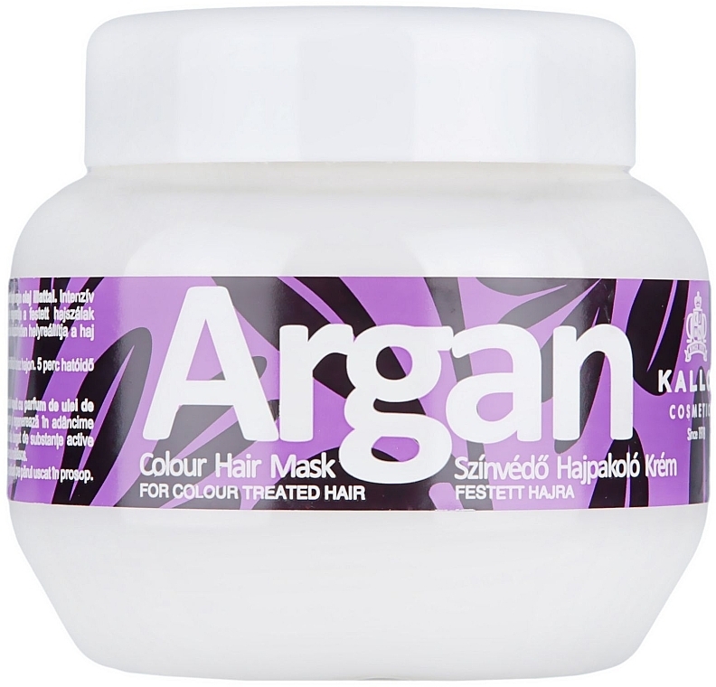 Color-Treated Hair Mask "Argan" - Kallos Cosmetics Argan Color Hair Mask — photo N3