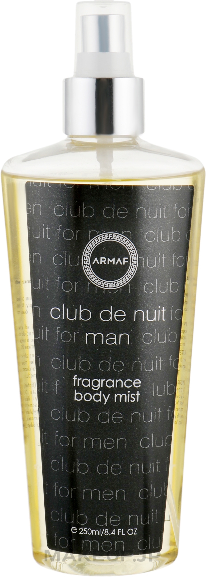 Armaf Club De Nuit Man - Perfumed Body Spray — photo 250 ml