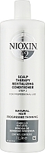 Moisturizing Conditioner - Nioxin Thinning Hair System 2 Scalp Revitalizing Conditioner Step 2 — photo N3