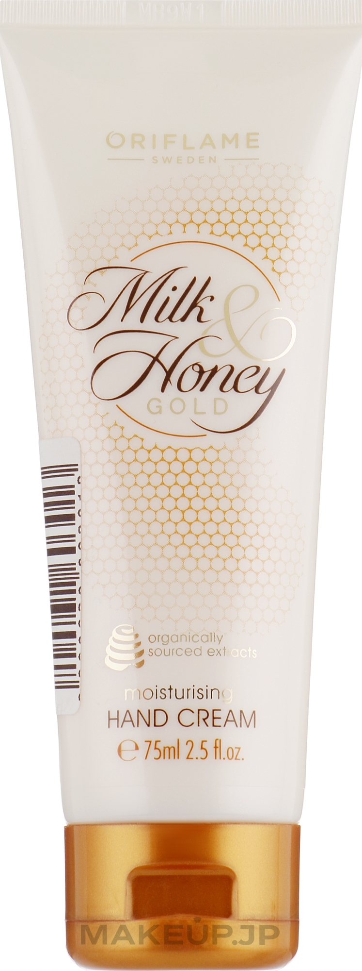 Moisturising Hand Cream "Milk & Honey. Gold" - Oriflame Milk & Honey Gold Hand Cream — photo 75 ml