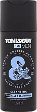 Fragrances, Perfumes, Cosmetics Beard and Mustache Shampoo "Moisturizing" - Toni & Guy Men Cleansing 2in1 Face & Beard Wash